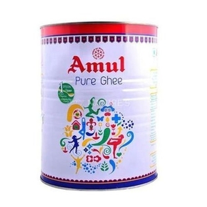 Amul Ghee Tin