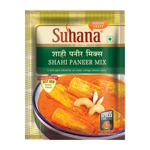 Suhana Shahi Paneer Mix